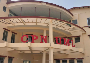 ओलीका चार खम्बा ! विष्णु, शंकर, महेश र सूर्य चुनावी मैदानमा !