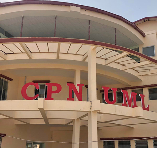 ओलीका चार खम्बा ! विष्णु, शंकर, महेश र सूर्य चुनावी मैदानमा !