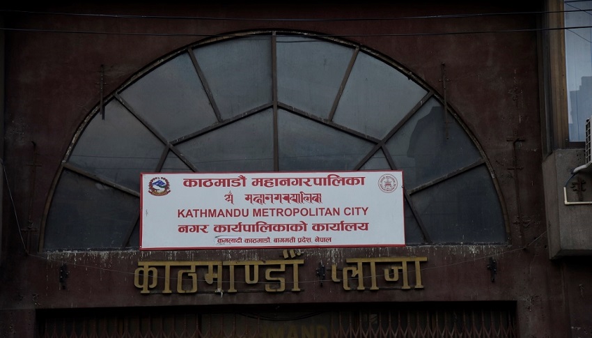 कामपाको सामुदायिक विद्यालय एकीकृत हाजिरी प्रणालीमा आबद्ध