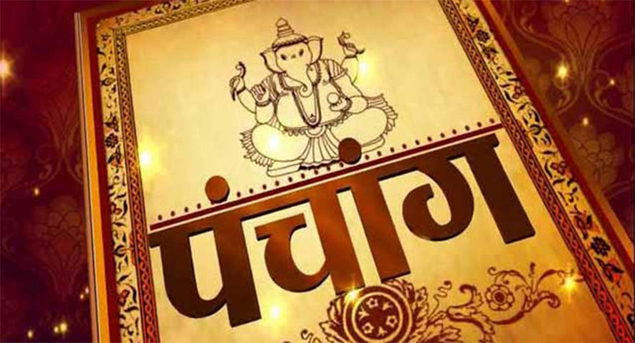 स्वीकृति नलिइ भित्तेपात्रो छापे एक लाखसम्म जरिवाना