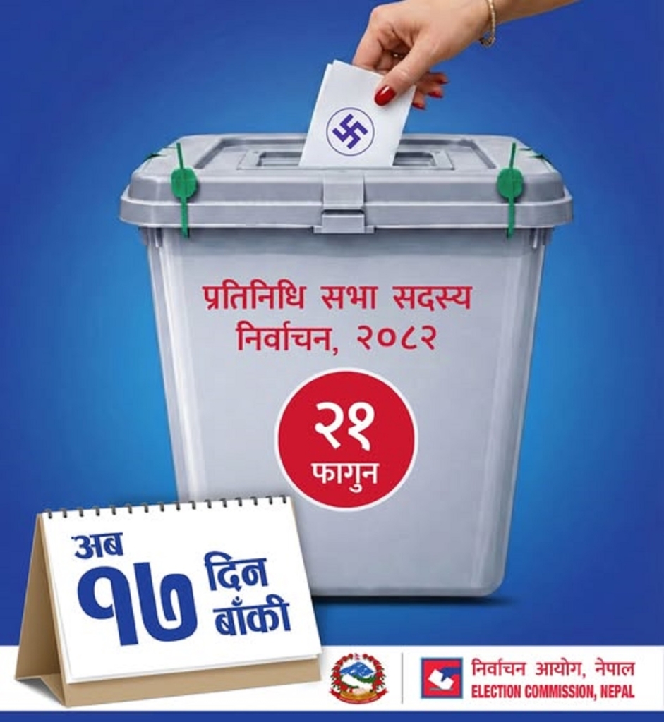 निर्वाचन आउन १७ दिन बाँकी : प्रचारप्रसार आजदेखि