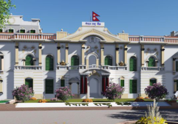 मौद्रिक नीतिको अर्धवार्षिक समीक्षा : फराकिलो आर्थिक वृद्धि हासिल गर्ने आधार