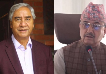 देउवा पक्षले डाक्यो केन्द्रीय समिति बैठक