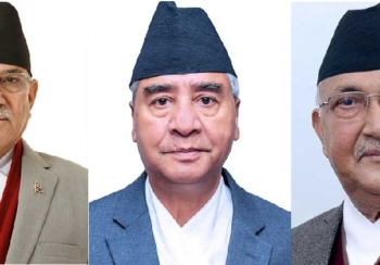 ओली, देउवा र प्रचण्डको सम्पत्ति छानबिनको प्रक्रिया अघि बढ्यो