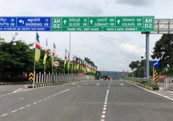 २४ जना बिचौलिया पूर्वीनाकाबाट पक्राउ