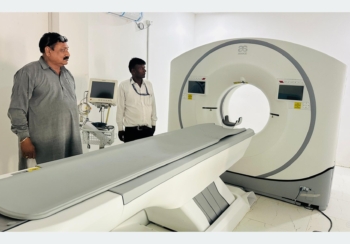 लहानकाे प्रादेशिक अस्पतालमा जनशक्ति अभावका कारण  ‘सिटी स्क्यान’ सेवा भएन सञ्चालन