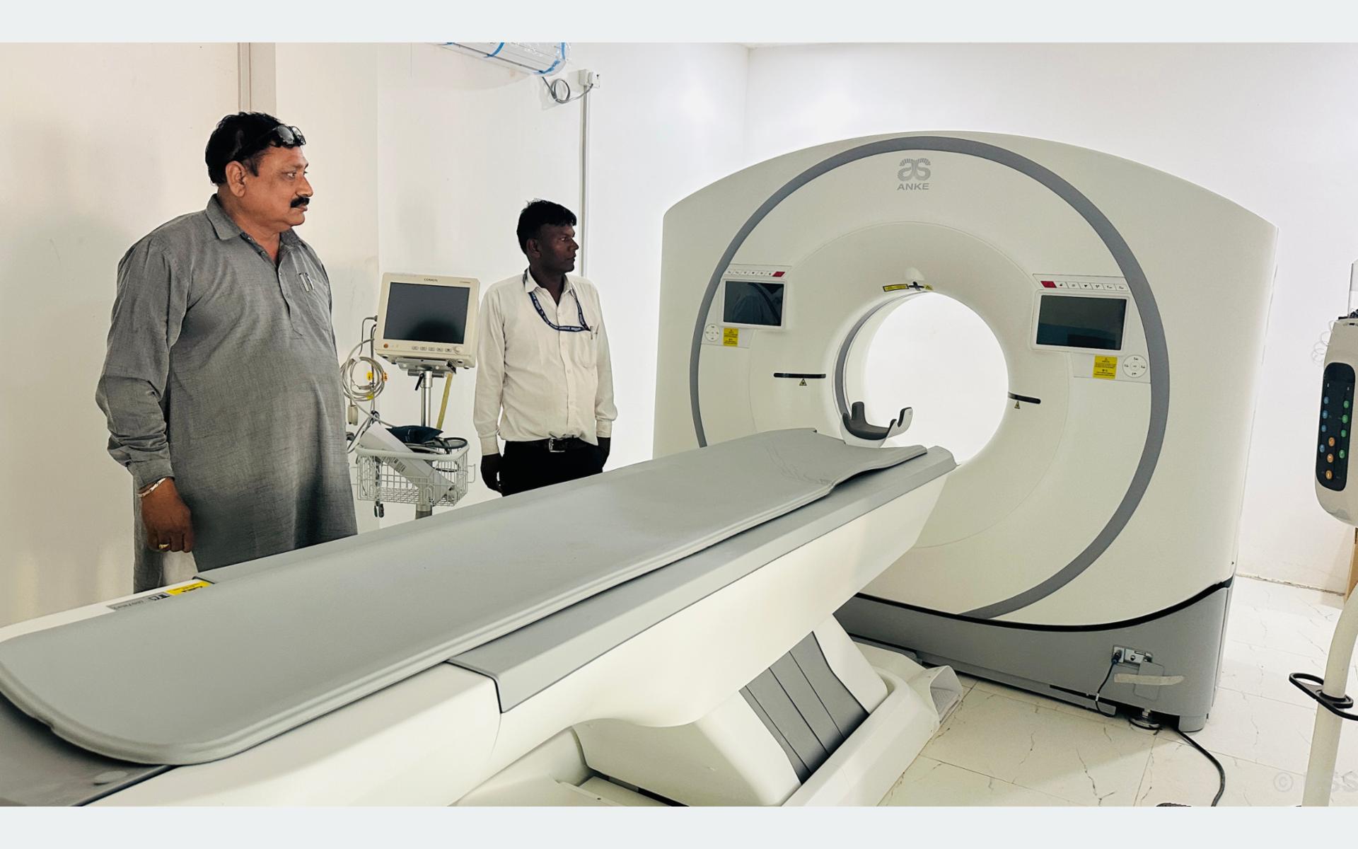 लहानकाे प्रादेशिक अस्पतालमा जनशक्ति अभावका कारण  ‘सिटी स्क्यान’ सेवा भएन सञ्चालन