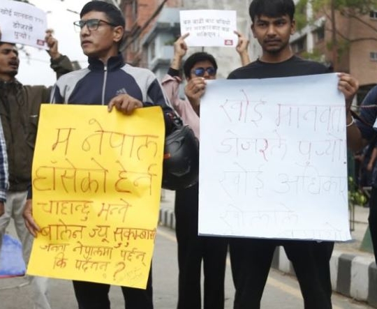 जग्गा सरकारको, सुकुमवासी जनता कसको ?