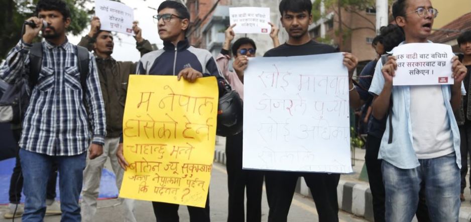 जग्गा सरकारको, सुकुमवासी जनता कसको ?