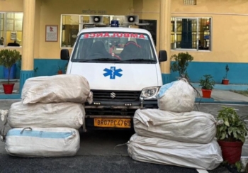 भारतीय नम्बरको एम्बुलेन्ससहित १४८ किलो गाँजा बरामद