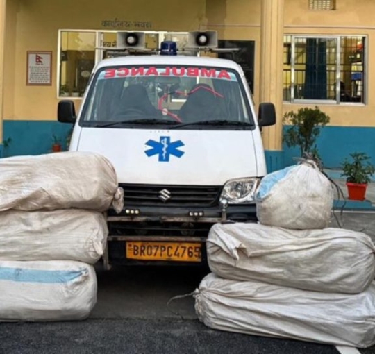 भारतीय नम्बरको एम्बुलेन्ससहित १४८ किलो गाँजा बरामद